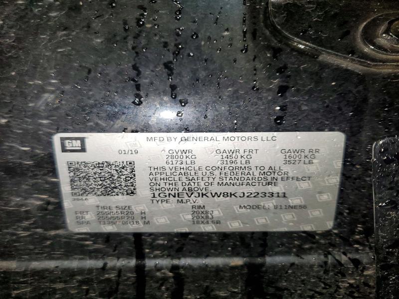 Продажа на аукционе авто 2019 Chevrolet Traverse, vin: 1GNEVJKW8KJ223311, номер лота: 62531236