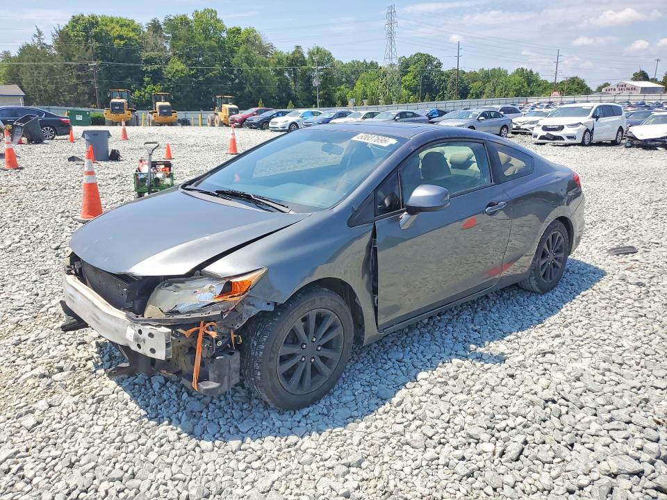 Продаж на аукціоні авто 2012 Honda Civic, vin: 2HGFG3B84CH523064, номер лоту: 60037696