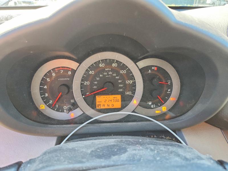 Aukcja sprzedaży 2009 Toyota Rav4, vin: JTMBF33V69D004690, numer aukcji: 63577786