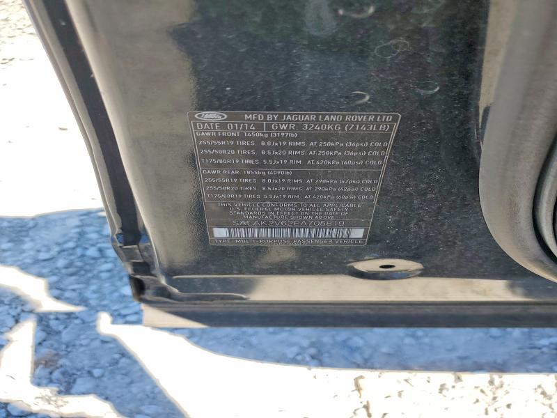 Продаж на аукціоні авто 2014 Land Rover Lr4, vin: SALAK2V62EA705819, номер лоту: 63166376
