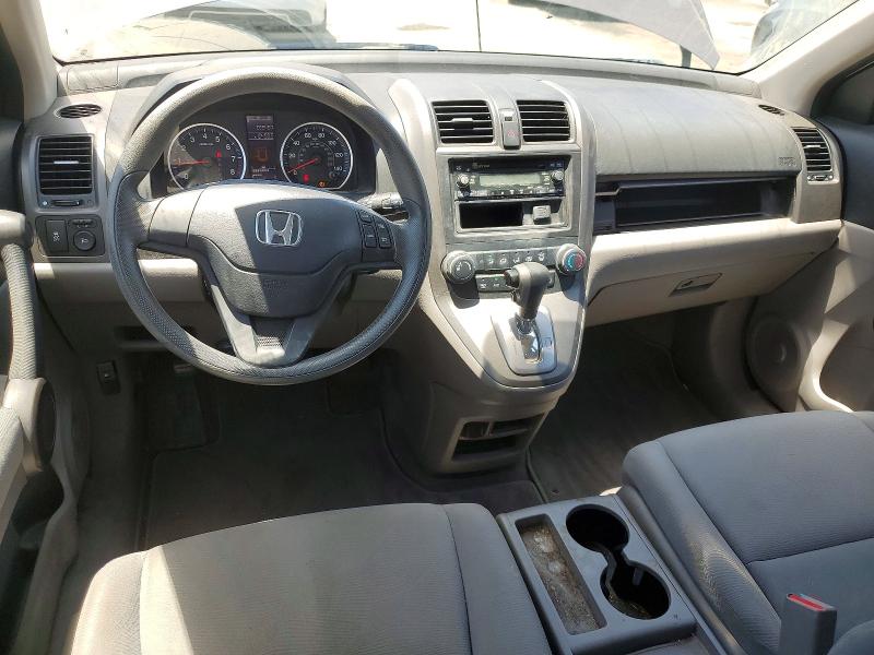 2011 Honda Cr-v მანქანა იყიდება აუქციონზე, vin: 5J6RE3H38BL016855, აუქციონის ნომერი: 60663806