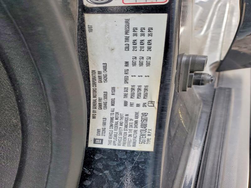 Продажа на аукционе авто 2008 Hummer H3, vin: 5GTEN13L488150749, номер лота: 62094386
