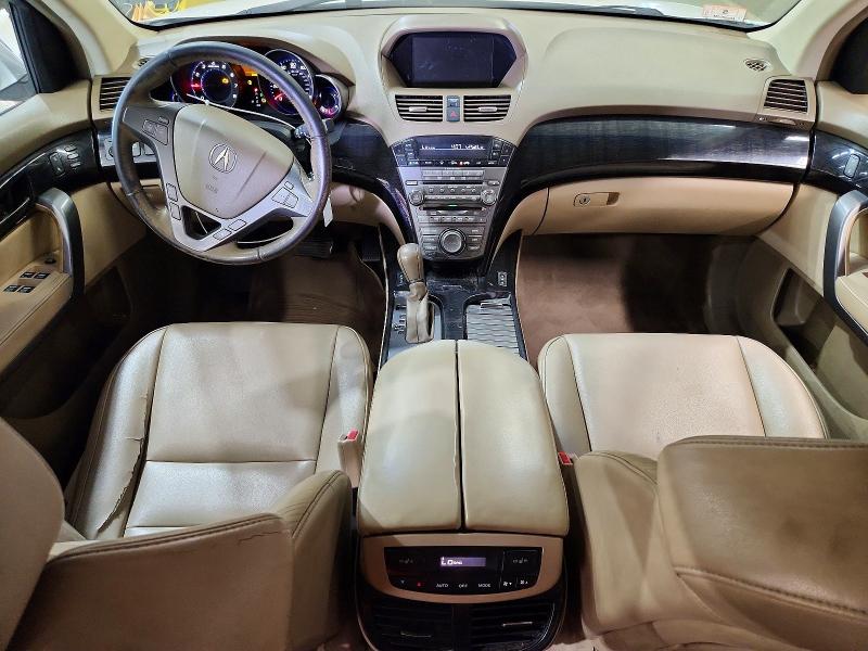 Aukcja sprzedaży 2007 Acura Mdx, vin: 2HNYD28417H553668, numer aukcji: 60754706