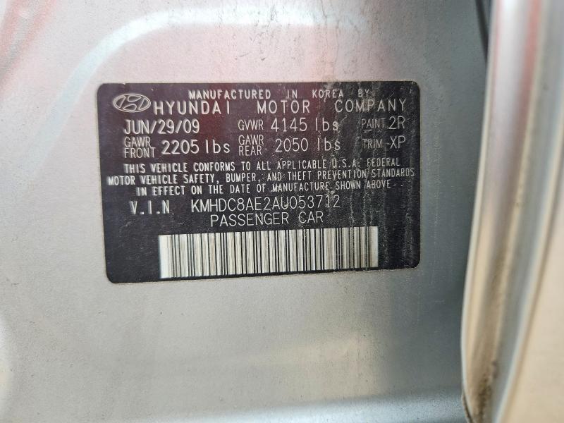 61383976 :رقم المزاد ، KMHDC8AE2AU053712 vin ، 2010 Hyundai Elantra Touring مزاد بيع