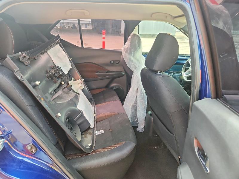 2018 Nissan Kicks მანქანა იყიდება აუქციონზე, vin: 3N1CP5CU3JL545153, აუქციონის ნომერი: 61187716