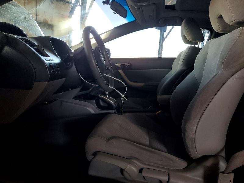 Aukcja sprzedaży 2009 Honda Civic, vin: 2HGFG12839H539494, numer aukcji: 60879046