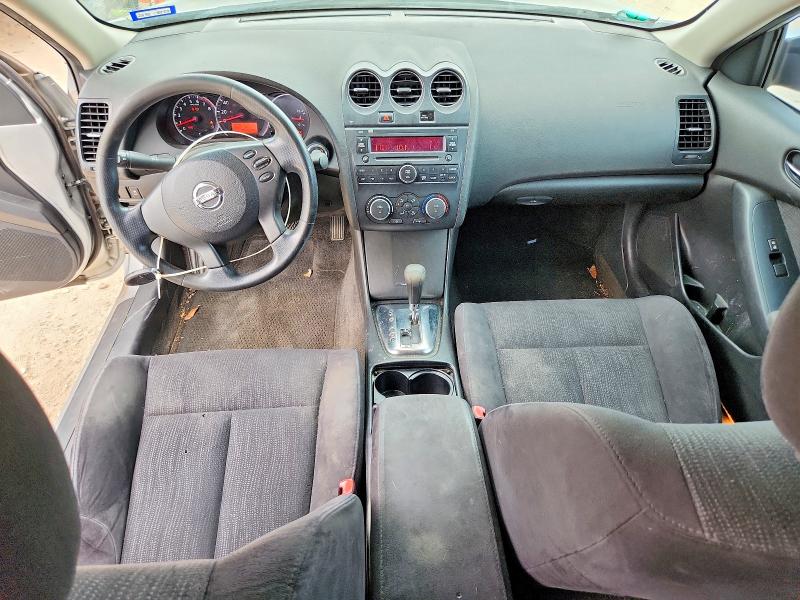 2012 Nissan Altima მანქანა იყიდება აუქციონზე, vin: 1N4AL2APXCN484226, აუქციონის ნომერი: 60441376