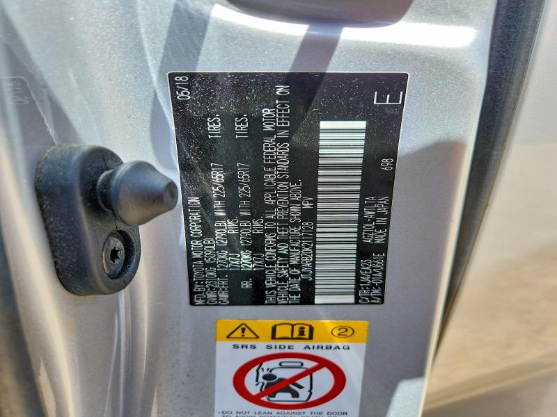 Продажа на аукционе авто 2019 Lexus Nx 300, vin: JTJYARBZ0K2117128, номер лота: 62276796