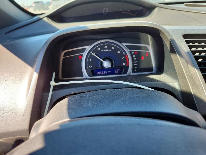 Продаж на аукціоні авто 2007 Honda Civic, vin: 2HGFG12677H527151, номер лоту: 62373106