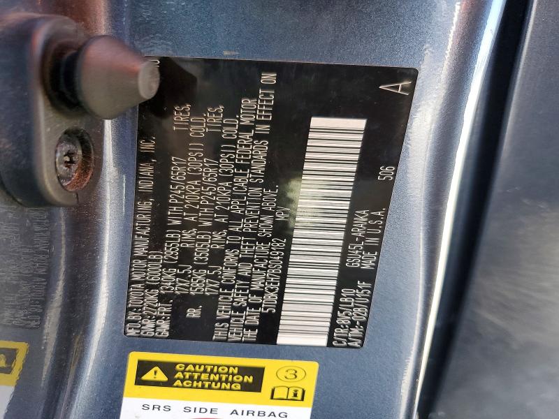 2011 Toyota Highlander მანქანა იყიდება აუქციონზე, vin: 5TDBK3EH7BS049182, აუქციონის ნომერი: 60805376