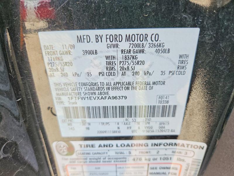 Продажа на аукционе авто 2010 Ford F150, vin: 1FTFW1EVXAFA96379, номер лота: 60004536