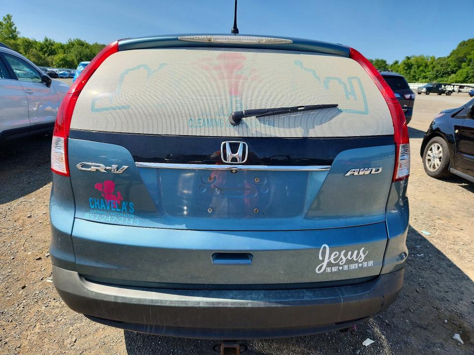 Продаж на аукціоні авто 2014 Honda Cr-v, vin: 5J6RM4H53EL041581, номер лоту: 62259586