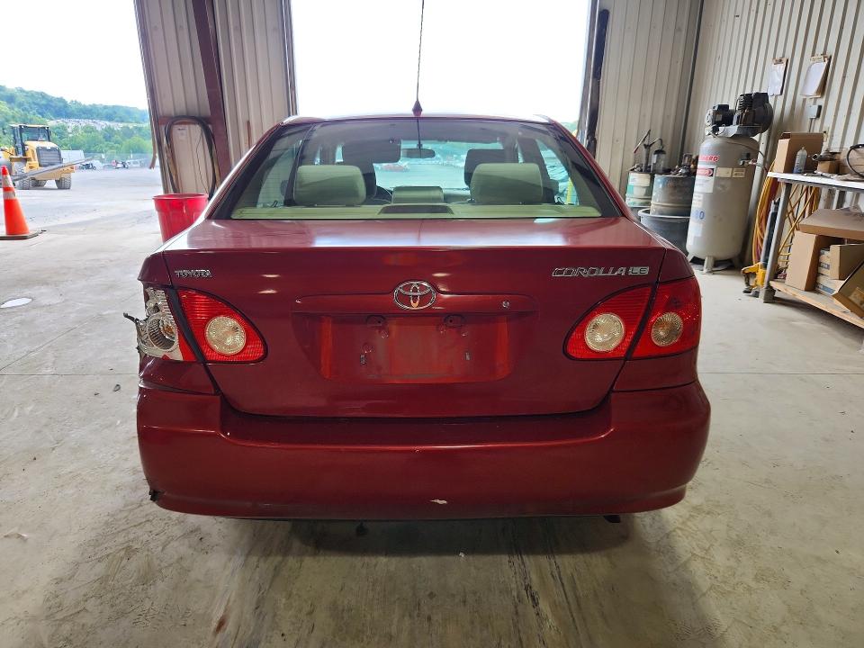 Продаж на аукціоні авто 2007 Toyota Corolla, vin: 2T1BR32E67C749880, номер лоту: 60504836