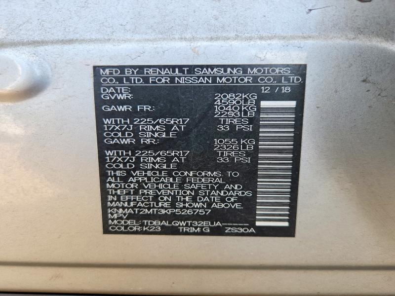 Продаж на аукціоні авто 2019 Nissan Rogue, vin: KNMAT2MT3KP526757, номер лоту: 61367646