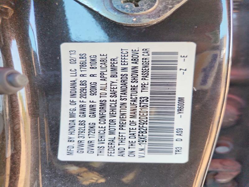 Продажа на аукционе авто 2013 Honda Civic, vin: 19XFB2F92DE016753, номер лота: 62934846