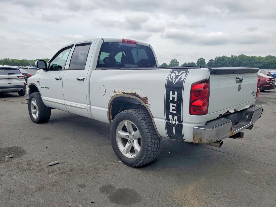 2007 Dodge Ram 1500 მანქანა იყიდება აუქციონზე, vin: 1D7HU18277S170329, აუქციონის ნომერი: 61418026
