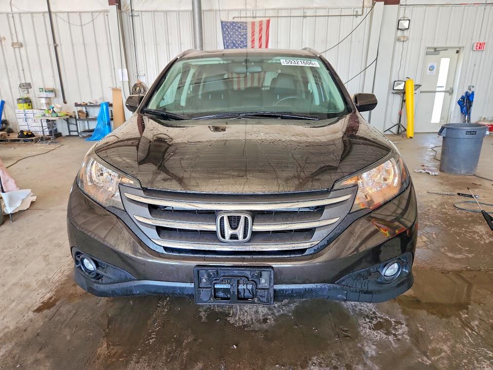 2014 Honda Cr-v მანქანა იყიდება აუქციონზე, vin: 2HKRM4H77EH665928, აუქციონის ნომერი: 59321606