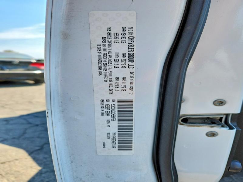 Продаж на аукціоні авто 2012 Dodge Charger, vin: 2C3CDXJG1CH290758, номер лоту: 61018736