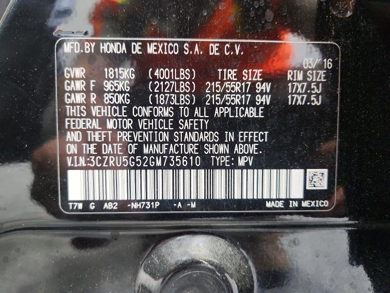 2016 Honda Hr-v მანქანა იყიდება აუქციონზე, vin: 3CZRU5G52GM735610, აუქციონის ნომერი: 94311835