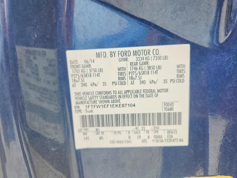 Продажа на аукционе авто 2014 Ford F150, vin: 1FTFW1EF1EKE87104, номер лота: 60974386