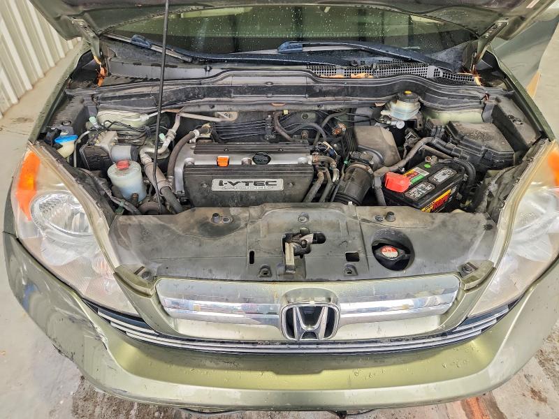 Продаж на аукціоні авто 2009 Honda Cr-v, vin: JHLRE38719C007856, номер лоту: 59860666