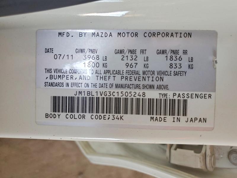 2012 Mazda 3 მანქანა იყიდება აუქციონზე, vin: JM1BL1VG3C1505248, აუქციონის ნომერი: 63424386