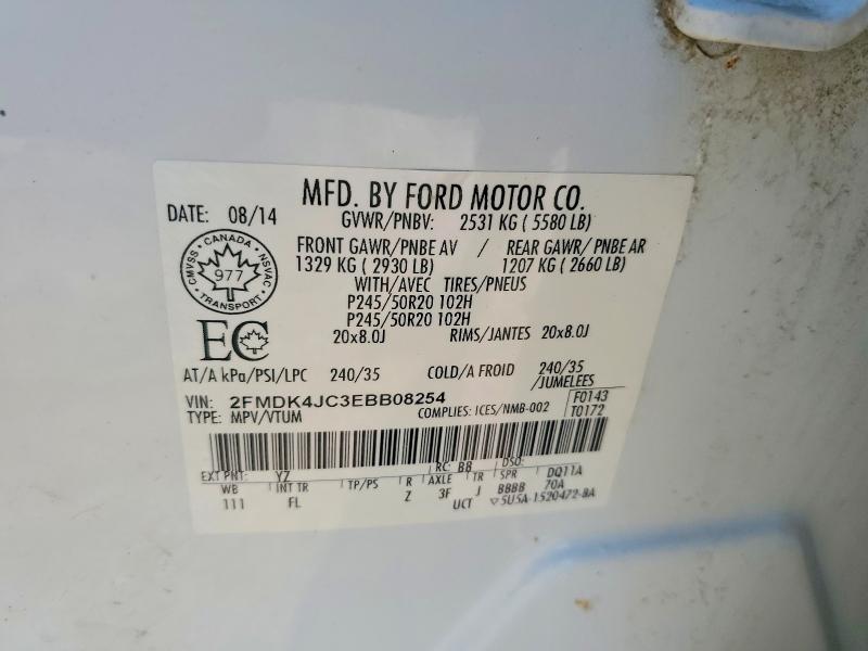 Продажа на аукционе авто 2014 Ford Edge, vin: 2FMDK4JC3EBB08254, номер лота: 63001026