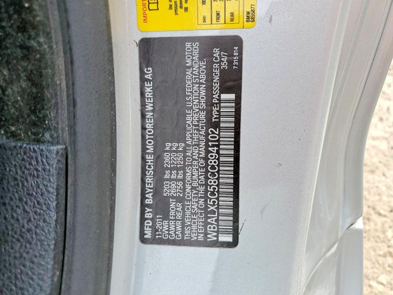 Продаж на аукціоні авто 2012 Bmw 650, vin: WBALX5C58CC894102, номер лоту: 60572826