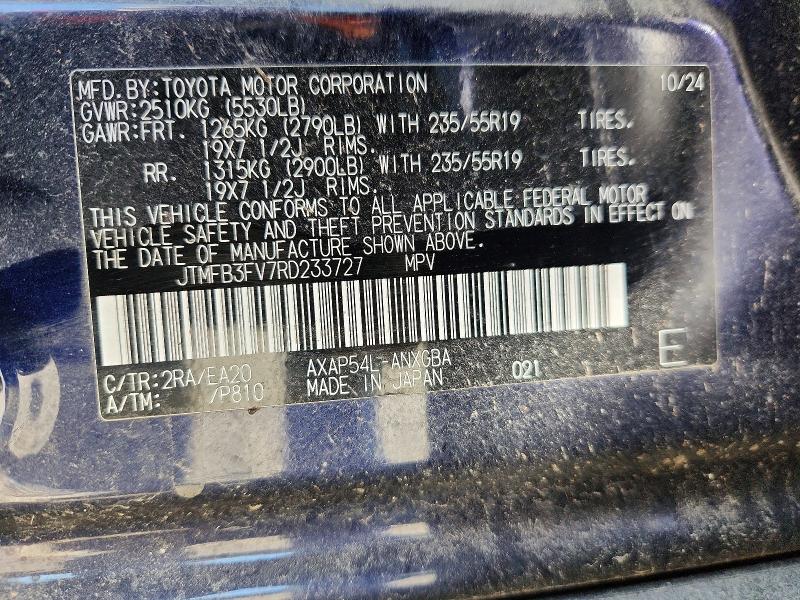 60458556 :رقم المزاد ، JTMFB3FV7RD233727 vin ، 2024 Toyota Rav4 Prime مزاد بيع