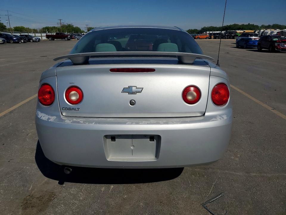 Продажа на аукционе авто 2005 Chevrolet Cobalt, vin: 1G1AK12F057665882, номер лота: 61138446