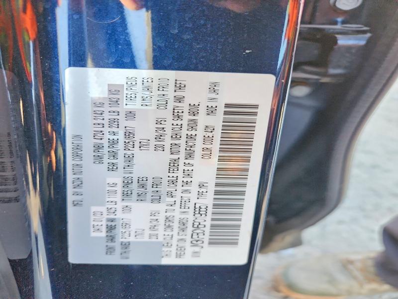 Aukcja sprzedaży 2023 Mazda Cx-5, vin: JM3KFBCM6P0196657, numer aukcji: 60799566