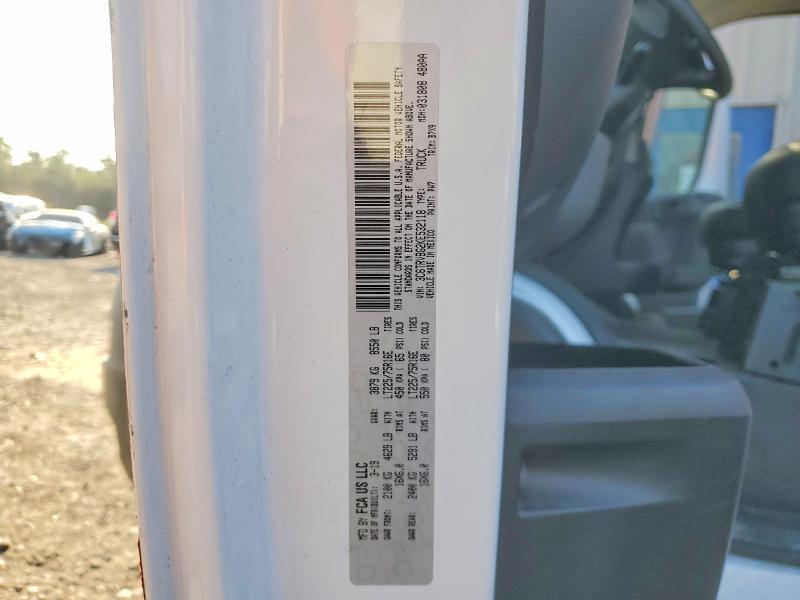 Aukcja sprzedaży 2019 Ram Promaster 1500, vin: 3C6TRVBG2KE532118, numer aukcji: 62830376