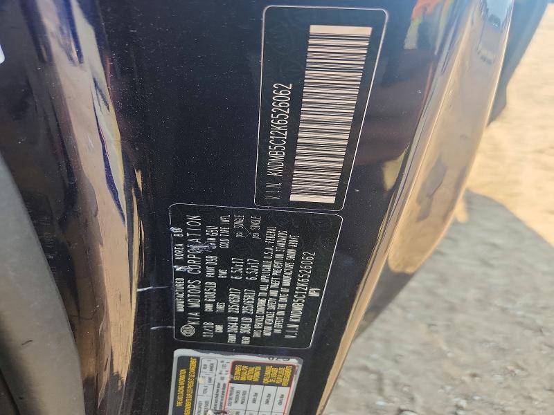 Aukcja sprzedaży 2019 Kia Sedona, vin: KNDMB5C12K6526062, numer aukcji: 60869546