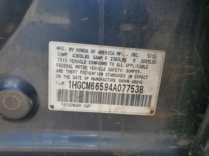 85964675 :رقم المزاد ، 1HGCM66594A077538 vin ، 2004 Honda Accord مزاد بيع
