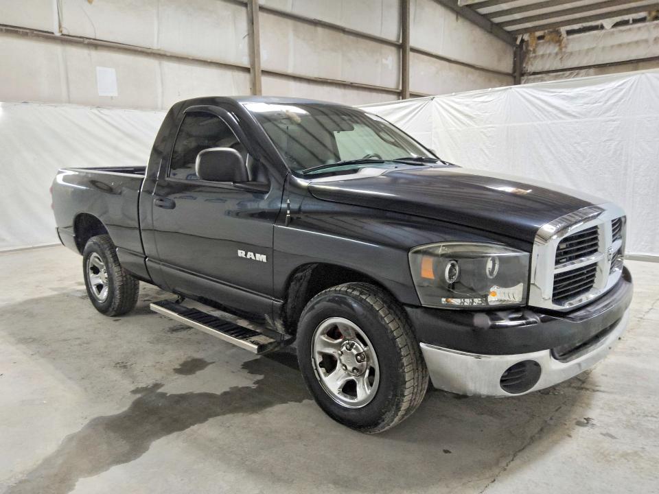 Продаж на аукціоні авто 2008 Dodge Ram 1500, vin: 1D7HA16K78J110408, номер лоту: 60626796