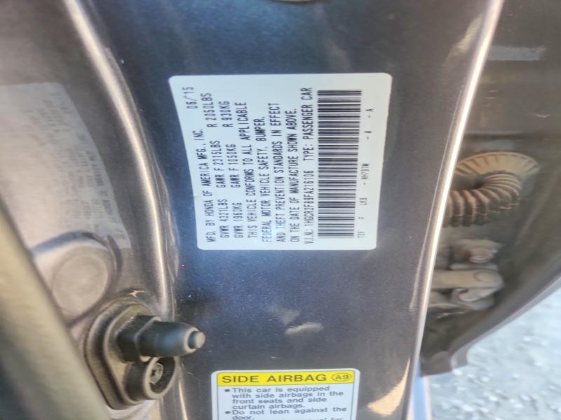60232696 :رقم المزاد ، 1HGCR2F89FA216106 vin ، 2015 Honda Accord مزاد بيع