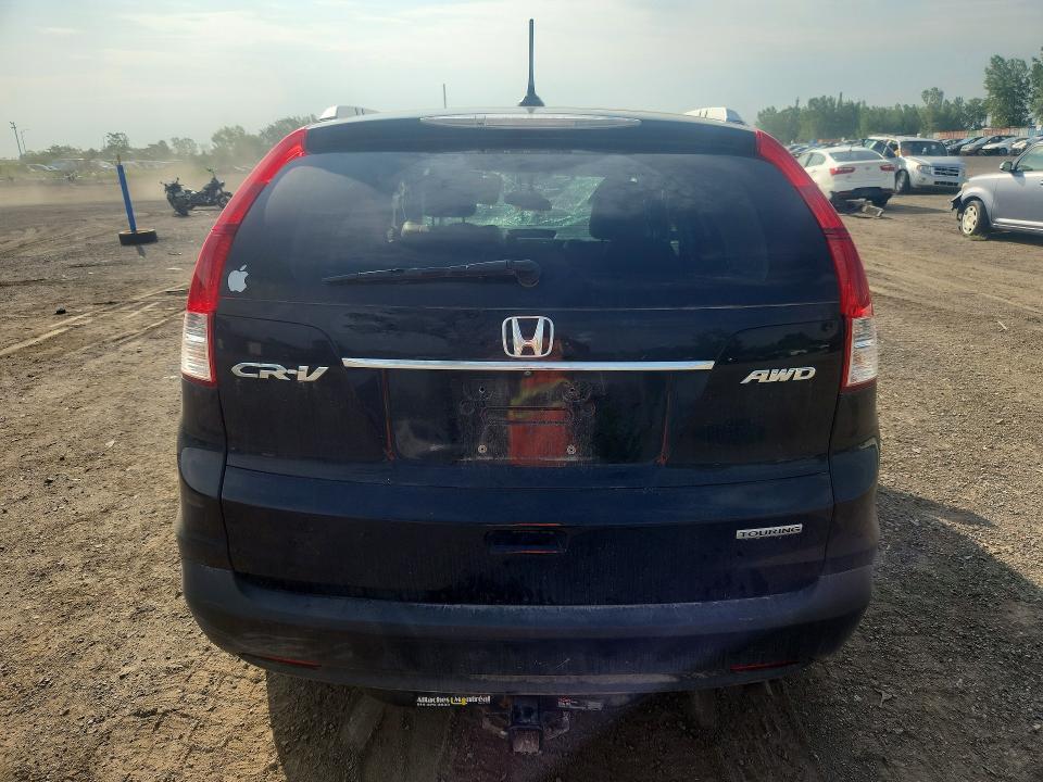 2014 Honda Cr-v მანქანა იყიდება აუქციონზე, vin: 2HKRM4H97EH107370, აუქციონის ნომერი: 60764546
