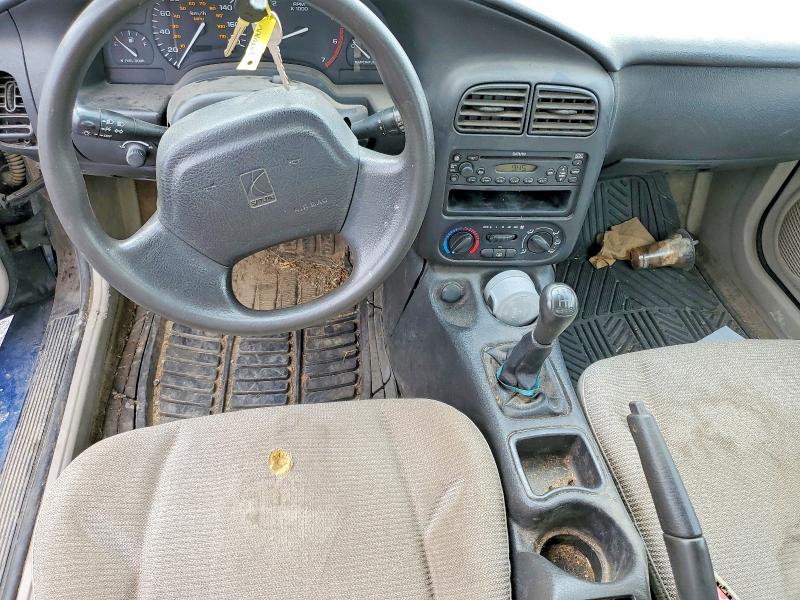 2002 Saturn Sc1 მანქანა იყიდება აუქციონზე, vin: 1G8ZN128X2Z227805, აუქციონის ნომერი: 62089666