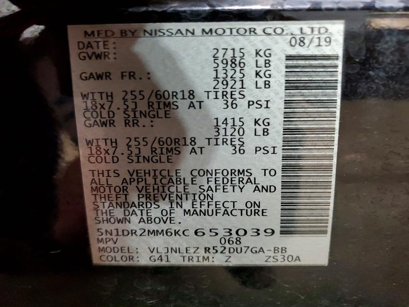 Продаж на аукціоні авто 2019 Nissan Pathfinder, vin: 5N1DR2MM6KC653039, номер лоту: 61389636