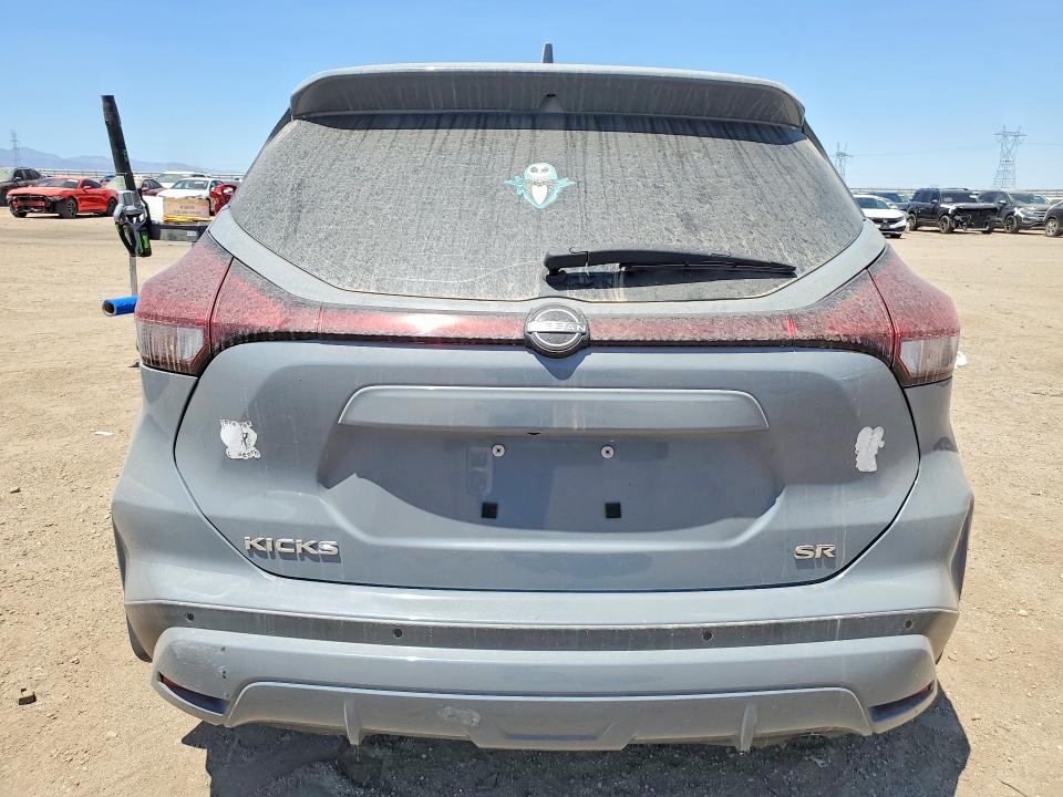 Aukcja sprzedaży 2022 Nissan Kicks, vin: 3N1CP5DV5NL516377, numer aukcji: 59997616