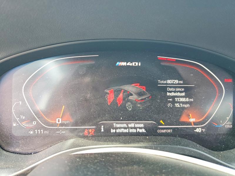 Продажа на аукционе авто 2020 Bmw X4, vin: 5UX2V5C02L9B85480, номер лота: 59315566