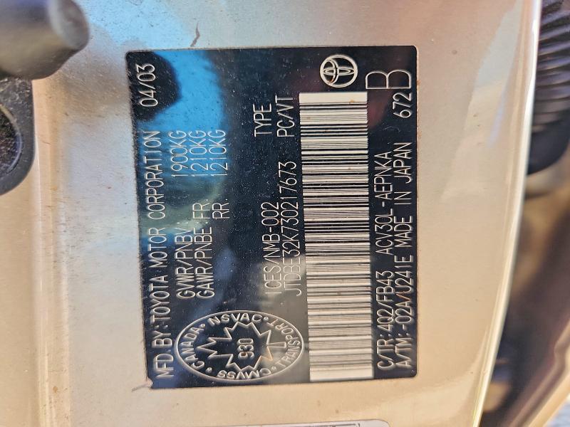 2003 Toyota Camry მანქანა იყიდება აუქციონზე, vin: JTDBE32K730217673, აუქციონის ნომერი: 60795196