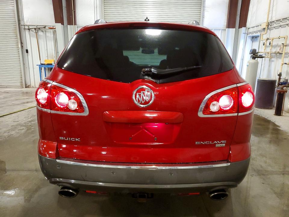 Продаж на аукціоні авто 2012 Buick Enclave, vin: 5GAKRCED3CJ100119, номер лоту: 60896296