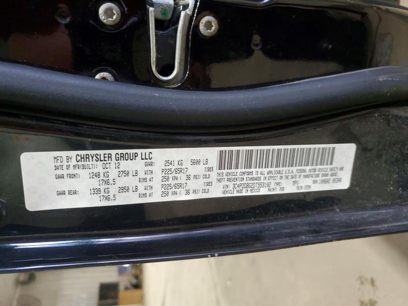 Продаж на аукціоні авто 2013 Dodge Journey, vin: 3C4PDDBG2DT553102, номер лоту: 59879296