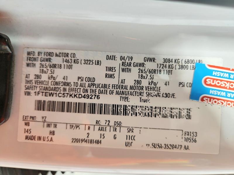 2019 Ford F150 მანქანა იყიდება აუქციონზე, vin: 1FTEW1C57KKD49276, აუქციონის ნომერი: 60707036