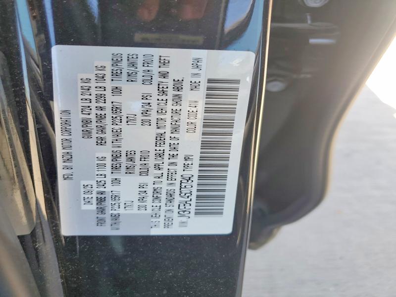 2025 Mazda Cx-5 მანქანა იყიდება აუქციონზე, vin: JM3KFBAL4S0767940, აუქციონის ნომერი: 60313866