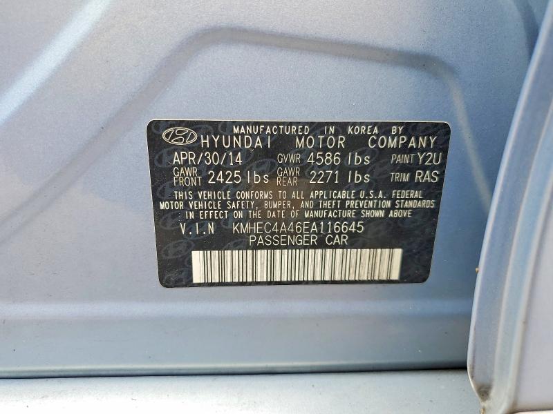 Aukcja sprzedaży 2014 Hyundai Sonata, vin: KMHEC4A46EA116645, numer aukcji: 61729586