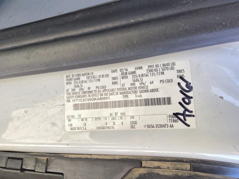 Продаж на аукціоні авто 2016 Ford Transit Van T-150, vin: 1FTYE2CV0GKA80891, номер лоту: 59020826
