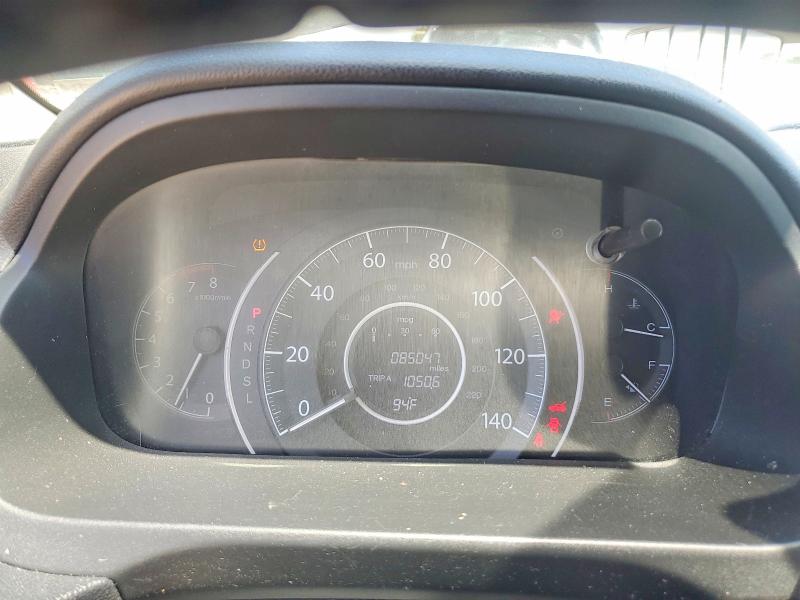 2015 Honda Cr-v მანქანა იყიდება აუქციონზე, vin: 5J6RM4H70FL090479, აუქციონის ნომერი: 60238516