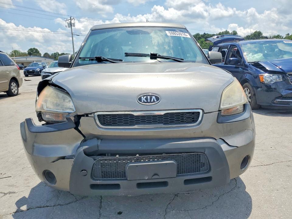 Aukcja sprzedaży 2010 Kia Soul, vin: KNDJT2A23A7161054, numer aukcji: 59853916